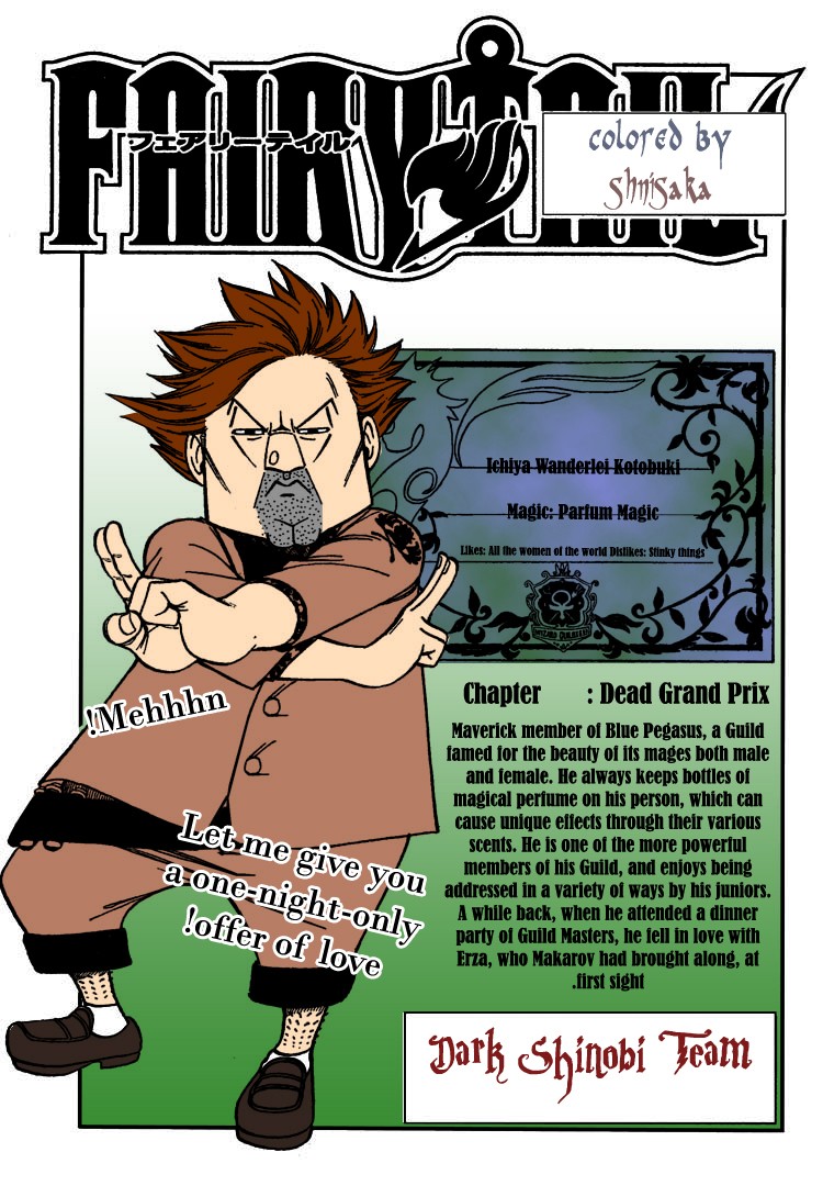 Fairy Tail Chapter 139 1